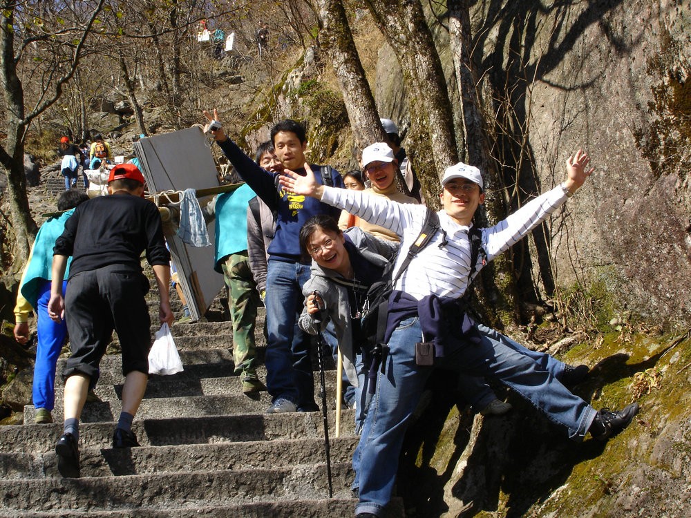 2006-11-11 公司黄山旅游 (58)